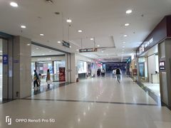 -同至人购物中心(朝阳街店)