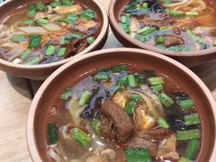 -秦九和(凯德广场店)