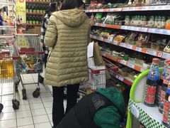 -世纪联华(杭州新塘路店)
