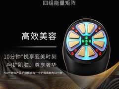 -伊势丹(现代城店)
