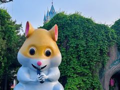 -天津方特欢乐世界