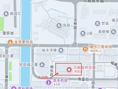 -元朗政府合署暨大桥街市