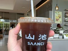 -SAANCI山池咖啡(海上世界文化艺术中心店)