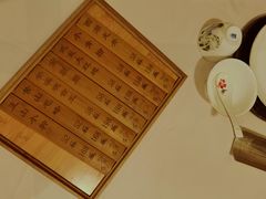 -上海老站(徐家汇店)