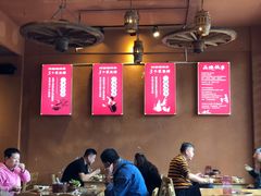 大堂-阿婆情腊排骨火锅(金虹路店)