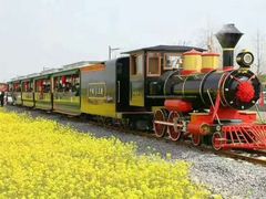 -兰陵国家农业公园