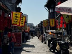 -绍兴书圣故里景区