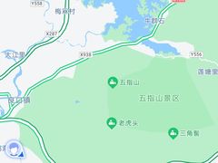 -碧水峡漂流