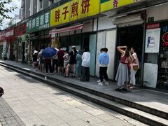 -胖子煎饼店(钦州南路店)