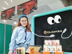 -第戎蛋糕(南开大悦城店)
