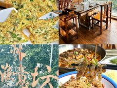-渔意坊·千层无骨鱼粥底火锅·20年顺德菜(普君店)