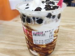 黑糖珍珠大圣代-蜜雪冰城(东方广场德胜楼店)