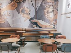 -Tims天好咖啡·贝果(成都东站捷枫店)