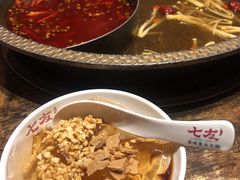 -七友美蛙鱼头火锅(坂田店)