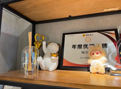 -丽尔美睫