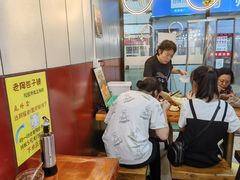 -老陶包子铺(南大西南村店)