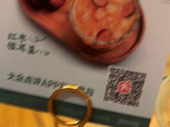 -新白鹿餐厅(龙游路店)
