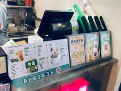 -桂桂茶(大宁国际广场店)