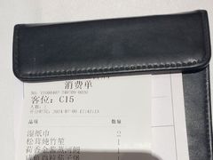 -尚一汤·粤菜海鲜(汇智国际商业中心店)