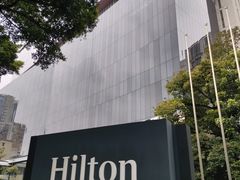 -广州天河希尔顿酒店