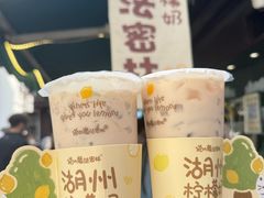 -猫的魔法密林(衣裳街店)