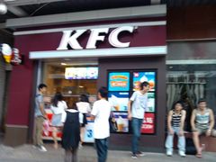 门面-肯德基(观前新店)