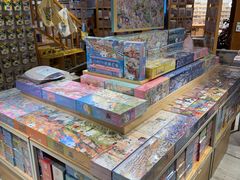 -猫的天空之城概念书店(丽江古城饮玉巷店)