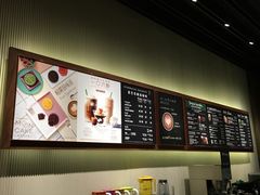 -星巴克臻选(天津鲁能中心一店)