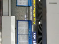 -张家界荷花国际机场