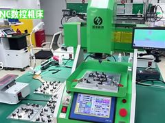 -鸿漾科技·手机维修·回收换新(上海旗舰店)
