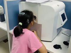 -Eziwish眼镜·蔡司授权店