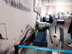-中国航空博物馆