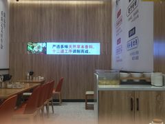 -黄太牛·牛肉面(长江北路店)