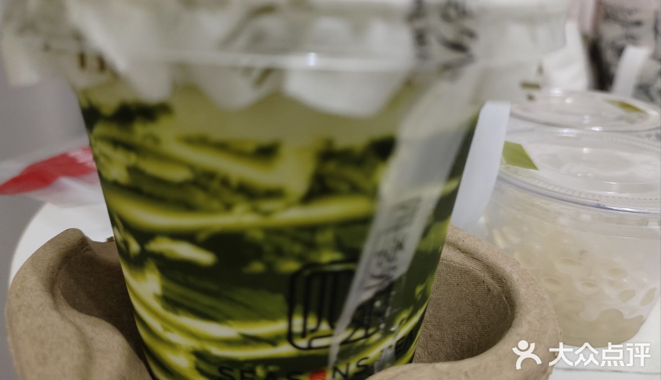 抹茶控的福音来了
