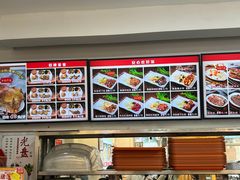 -香妃烤鸡(西单店)