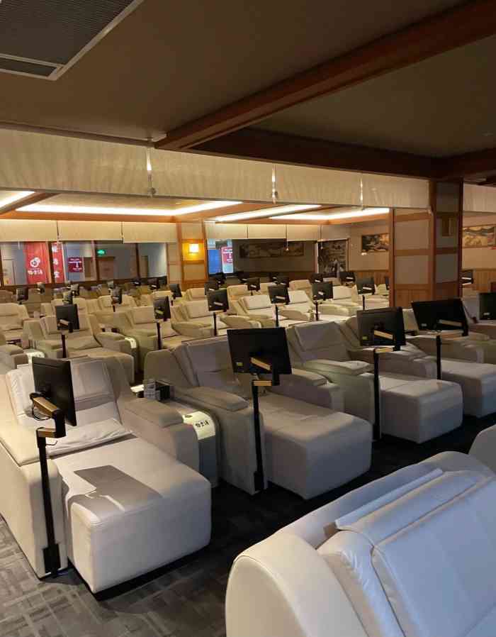 极乐汤(嘉定店)-"好久没有去泡汤了,1.9号那天零下五度,.