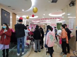 -重庆五洲妇儿医院·妇幼保健