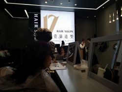 -17.壹柒·美学高定空间