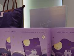 -GANSO元祖食品(锦创书城店)