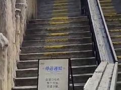 -淹城春秋乐园