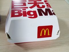 -麦当劳(南后街店)