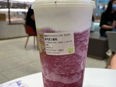 霸气芝士葡萄-奈雪的茶(大悦城店)
