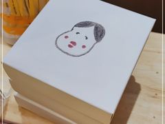 -阮大兴糕团(滨江宝龙店)