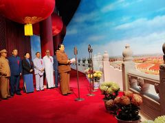 -韶山毛泽东同志故居