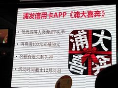 -眉州东坡(博雅店)