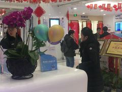 -中国建设银行(重庆市分行)