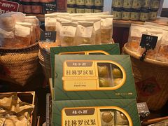 -桂小厨广西菜(万象城店)