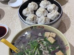 -笑云开汤包店(网巾市店)