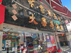 -大荣华酒楼(元朗老店)