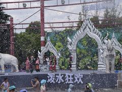 -云南民族村